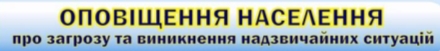 http://karlivka.adm-pl.gov.ua/sites/karlivka.adm-pl.gov.ua/files/upload/page1.jpg